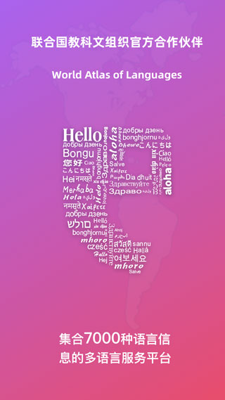 ȫ��˵���°�