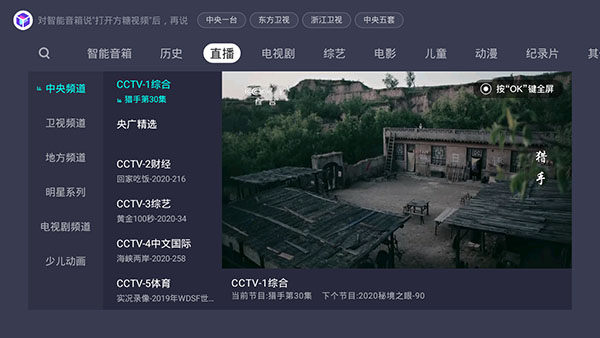 ���������Ƶ���Ӱ�