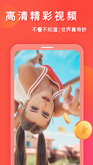 ����ٰ�APP