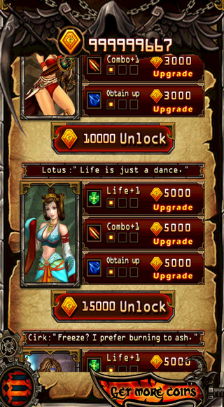 ����ȭͷ2�ƽ��