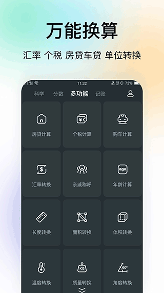 ������������Ѱ�