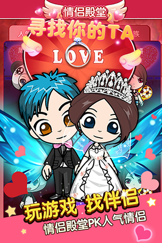 ˭���Ե׹ٷ���