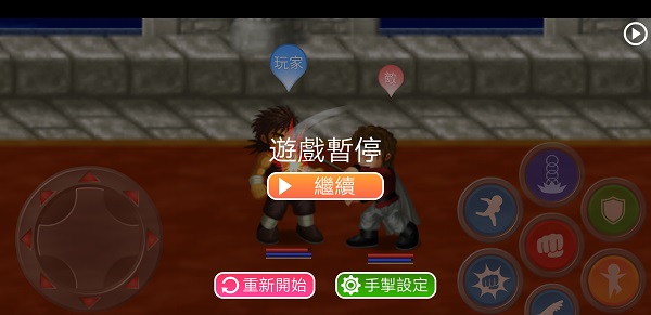 Ӣ�۴���սx�ƽ��