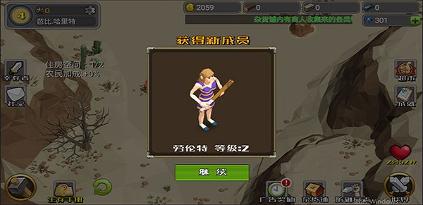 Ӣ�۴���սx�ƽ��