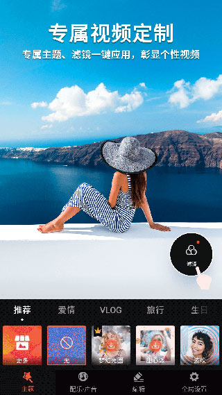 ������Ƶ�༭�����°�