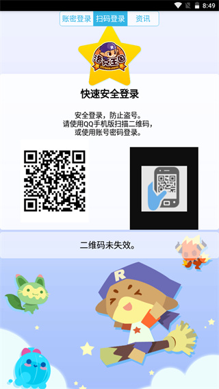 �������������ո���