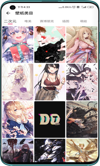 Ԫ����ֽ���°�