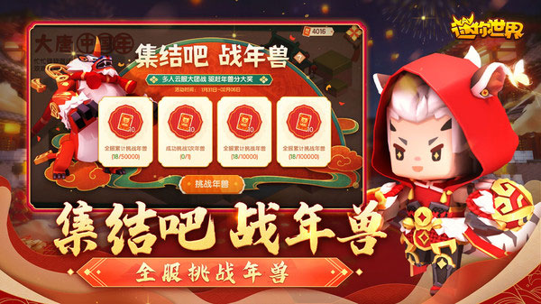 �������缤�������������ð�