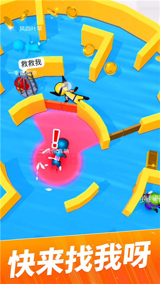 ��èè����ս�޹���