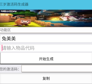 �������缤�������������ð�2022