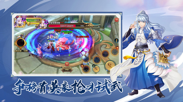 ���Ӣ�۴�3D����