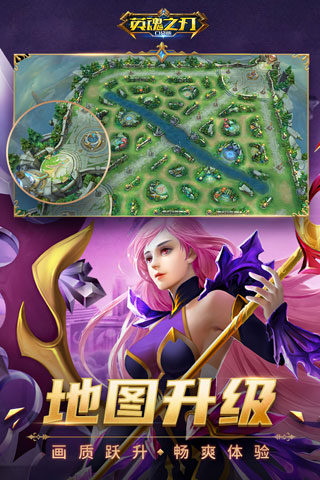 Ӣ��֮���������°�