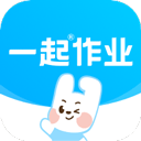 一起作业APP v3.8.8.1001官方版