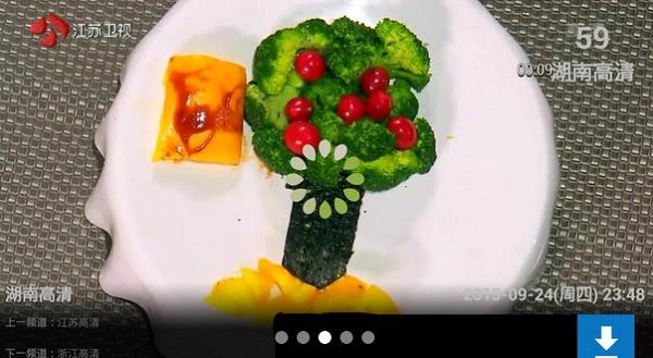 咪咕视频TV版安装包