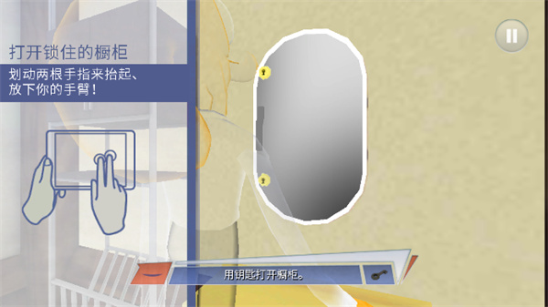 �����̰�������׽���İ�