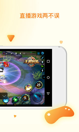 ����ֱ�������ֻ���