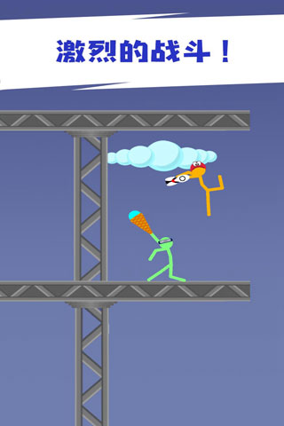 ����˶Ծ��ֻ���