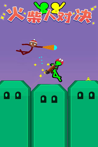 ����˶Ծ��ֻ���