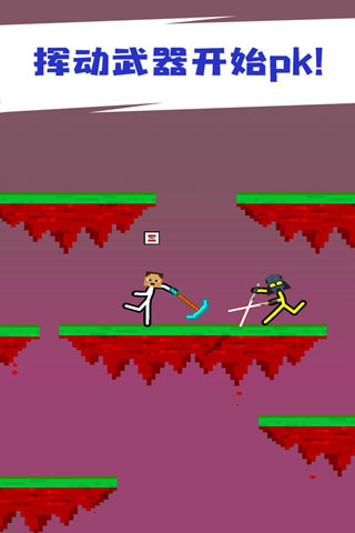 ����˶Ծ��ֻ���