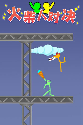 ����˶Ծ��ֻ���