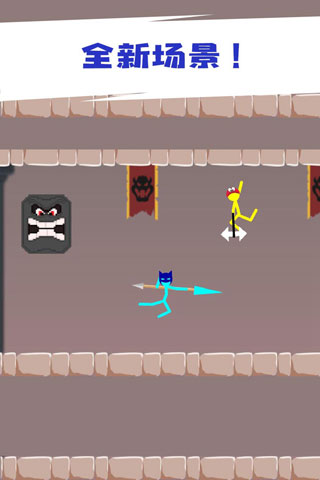 ����˶Ծ��ֻ���