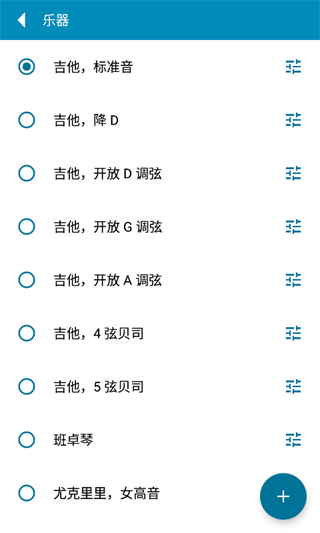 gstrings���������°�