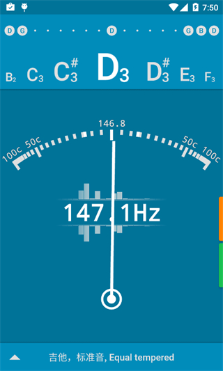 gstrings���������°�