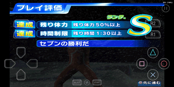 �������񶷽���3���İ�