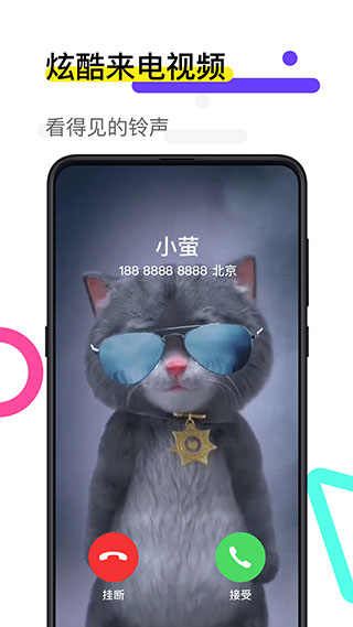 ��ө��̬��ֽ�ֻ���