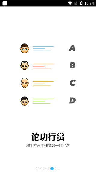 Notability��׿��