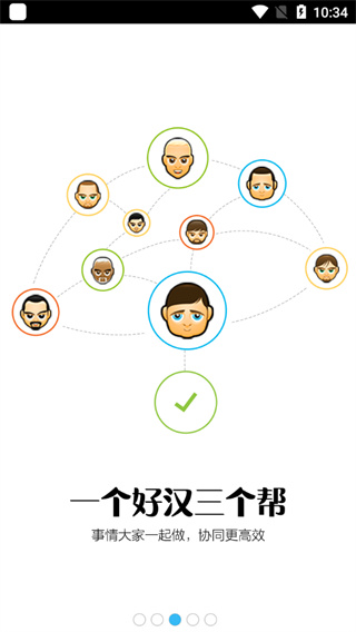 Notability��׿��