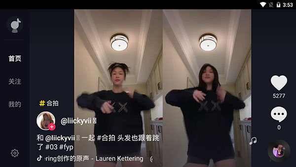 ����TV�氲װ��