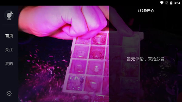 ����TV�氲װ��