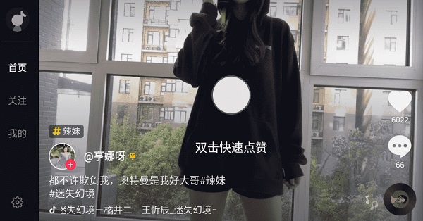 ��������Ƶ���Ӱ�