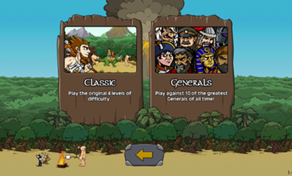 战争时代2中文破解版