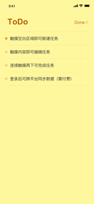 С������ǩapp