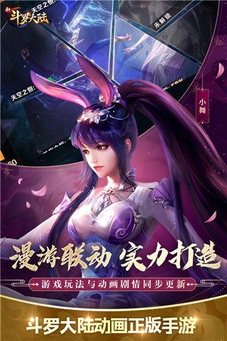 �¶��޴�½����