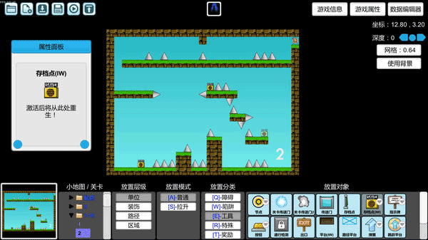 iwanna�ֻ���