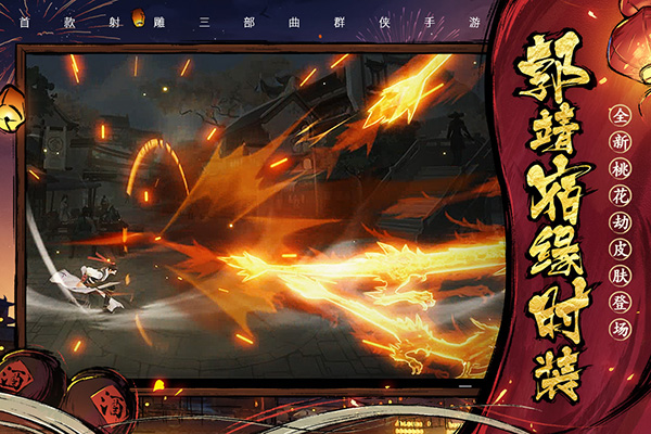 �����Ⱥ����֮��Ѫ����