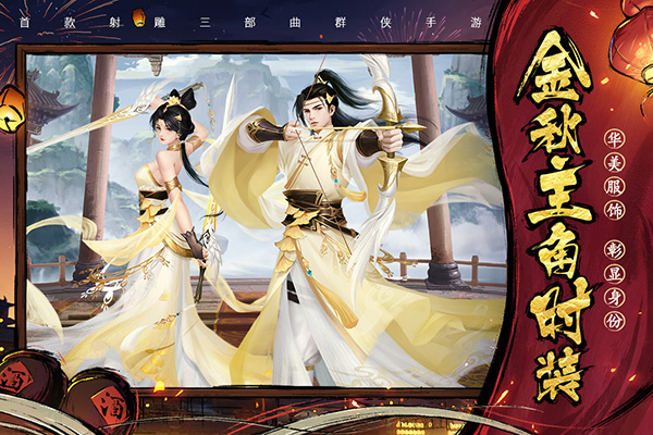 �����Ⱥ����֮��Ѫ�����ƽ��