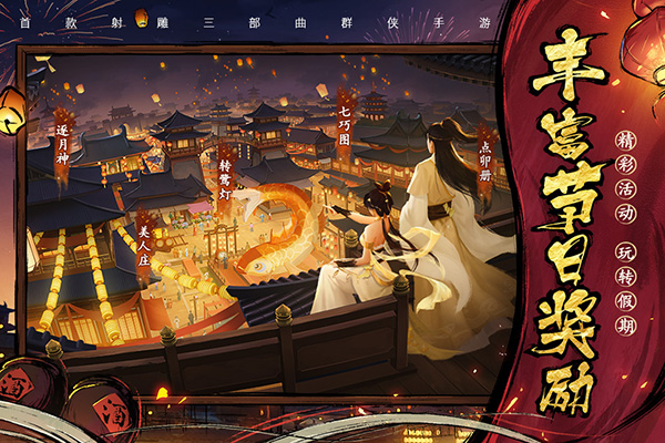 �����Ⱥ����֮��Ѫ�����ƽ��