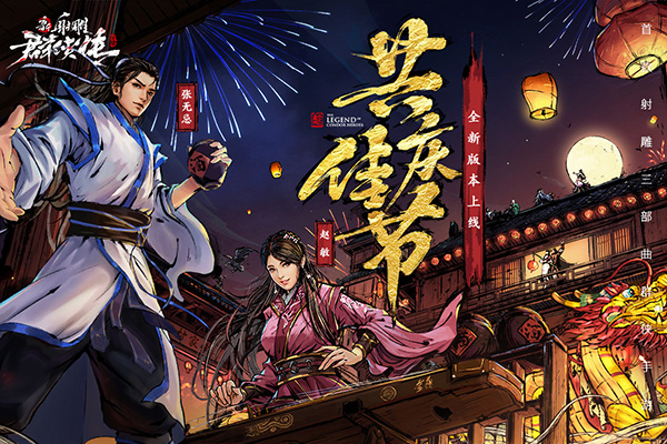 �����Ⱥ����֮��Ѫ�����ƽ��