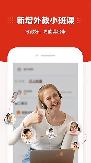 ������У���°�