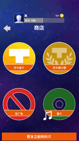 ����˹������Ѱ�