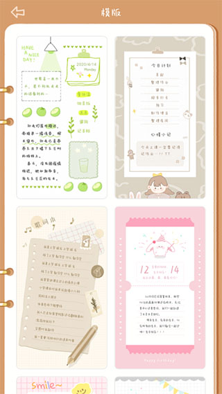 ��������app