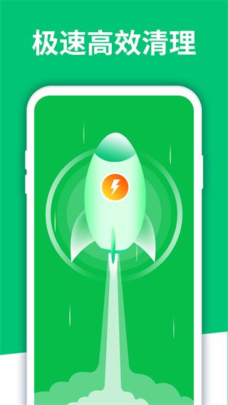 �ֻ����ݻָ�������Ѱ�