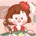 念念手帐app v2.4.7手机版