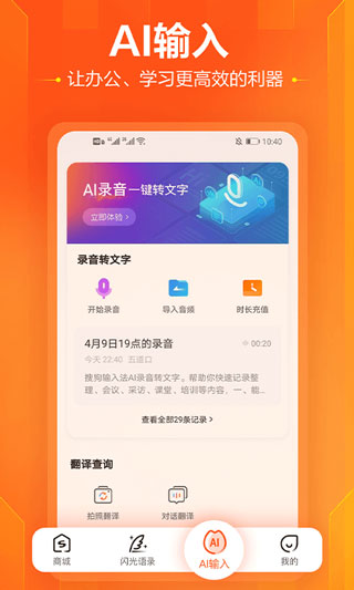 �ѹ����뷨���°�