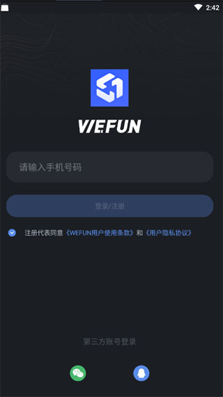 WeFun΢��