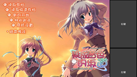 MiNEģ����APP